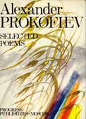 Prokofiev, A. Selected Poems