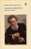 Korolenko, V. Selected Stories