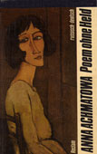 Achmatowa, A. Poem ohne Held
