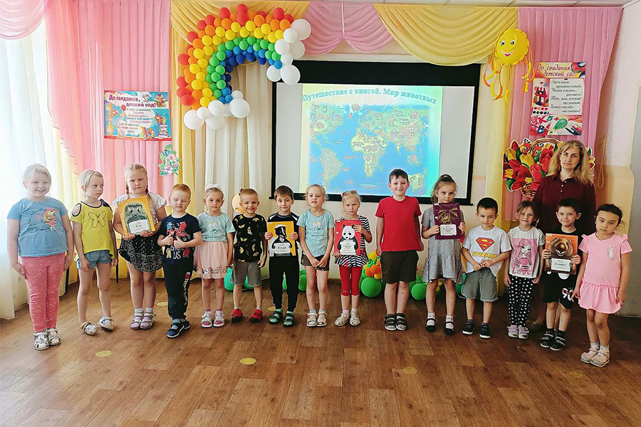 Фото Сотрудников Детского Сада
