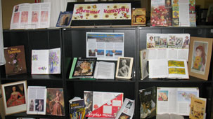 выставка Цветныфе истории