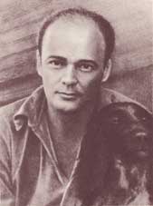 Евгений Иванович Чарушин