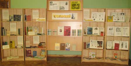 выставка Чуковский для больших и маленьких