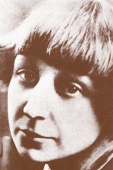 Марина Цветаева (1925)
