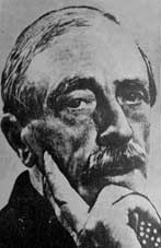 Поль Валери 