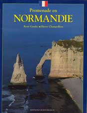 Нормандия