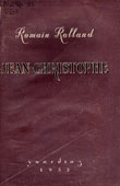Люксембургский дворец