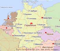 География Германии