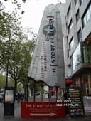 Музей немецкой истории