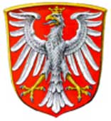 Герб Франкфурта-на-Майне