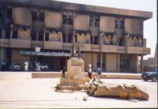 национальная библиотека Ирака