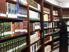 национальная библиотека ОАЭ в Абу-Даби