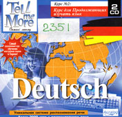 Deutsch : курс для продолжающих изучать язык