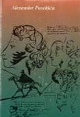 Пушкин, А.С. Избранная поэзия в переводах на немецкий язык