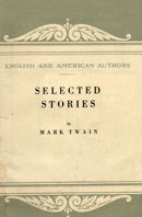 Твен, М. Избранные рассказы 