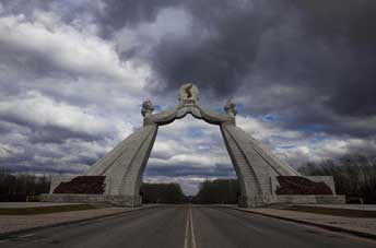 Откройте для себя Корею!