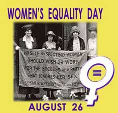 Поговорим о женщинах