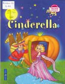 Cinderella = Золушка