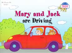 Mary and Jack are Driving = Мэри и Джек путешествуют на машине