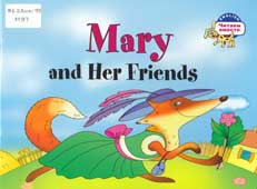 Mary and Her Friends = Мэри и ее друзья