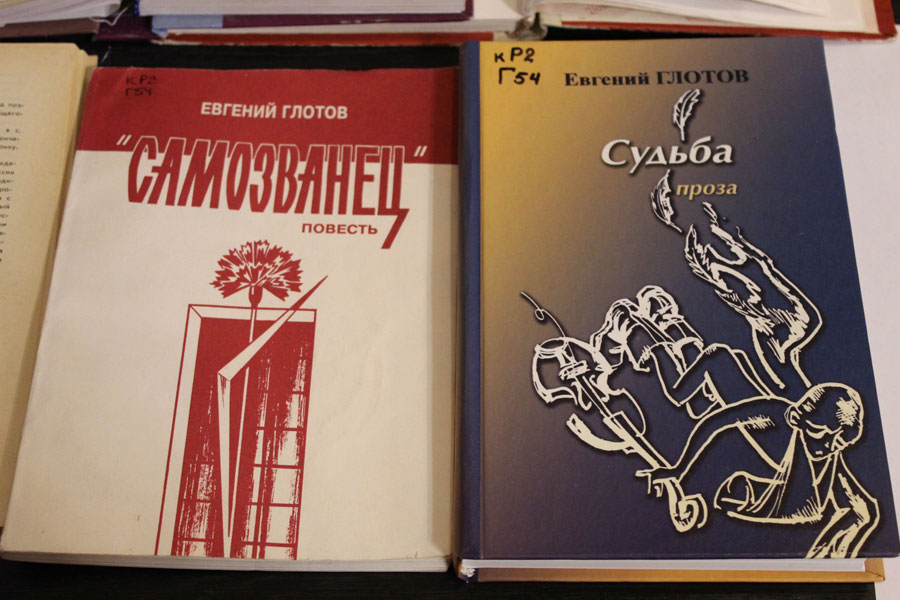 Слушать шанс для рода шустовых 2. Авенир Евстигнеевич Ноздрин. Ноздрин поэт. Авенир Ноздрин книги. Авенир Ноздрин фото.