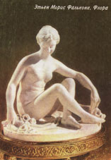 Фальконе Э. Флора