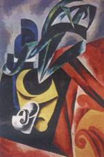 Целков О. Агава в желтом горшке