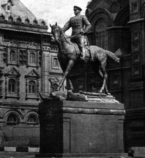 Памятник маршалу Г.К. Жукову. Москва. Скульптор В.М. Клыков