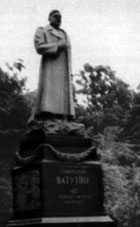 Памятник генералу Н.Ф. Ватутину в Киеве. 1948. Скульптор Е. В. Вучетич