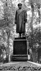 Памятник Ф. И. Толбухину. Москва. Скульптор Л. Кербель