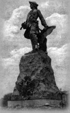 Памятник Петру I. 1910. Ревель, Эстония