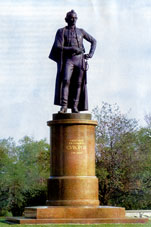 Памятник А. В. Суворову. 1982. Москва. Скульптор О. К. Комов