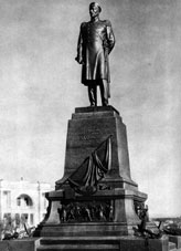 Памятник адмиралу П. С. Нахимову. 1959. Севастополь. Скульптор Н. Томский