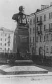 Памятник В.В. Верещагину. Скульпторы Б.В. Едунов, A.М. Портянко, архитектор А.В. Гуляев