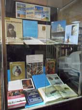 выставка Художник, воин, путешественник