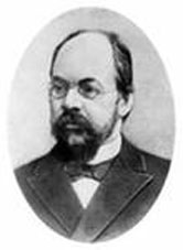 И.В. Цветаев