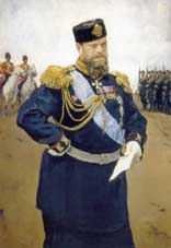 Серов В. Портрет Александра III