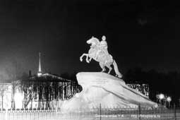 Фальконе Э. Медный всадник