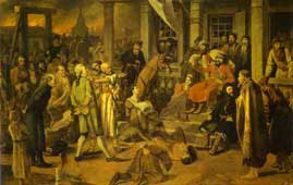 Перов В. Суд Пугачева. 1875